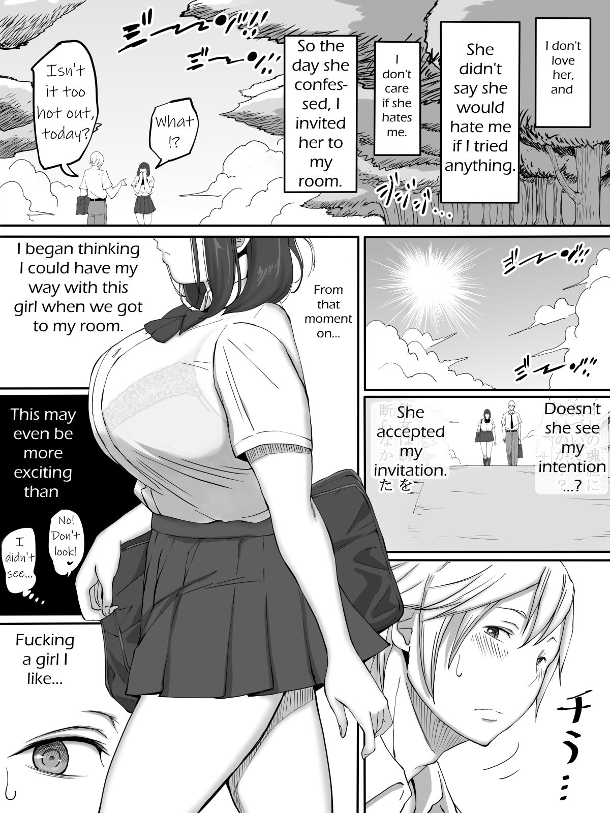 Hentai Manga Comic-It's Exciting to Fuck a Girl You Don't Love-Read-5